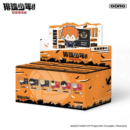 Haikyu!! | La Ji Chang Jue Zhan Series Plush Badge Blind Box GONG - FUNIMECITY