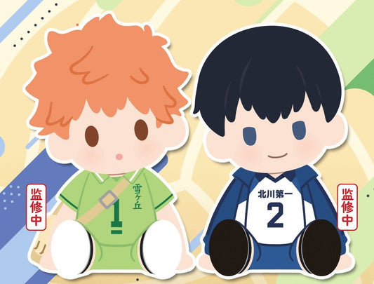 Haikyu!! | Memories Series Plush Doll Set BANDAI NAMCO - FUNIMECITY