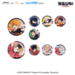 Badge Blind Box-Random One (65mm)