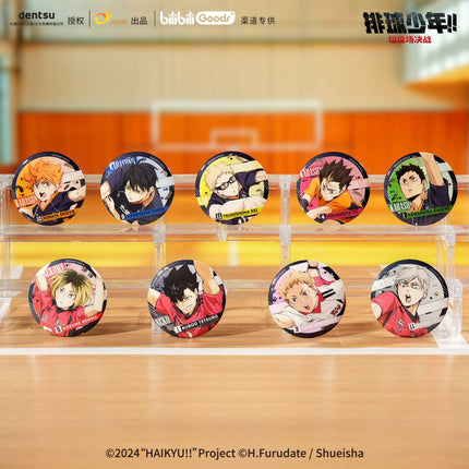 Haikyu!! | Plush Doll & Badge & Charm & Card Holder Set Bilibili Anime Goods - FUNIMECITY