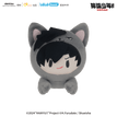 Plush Doll-Tetsurou kuroo (140mm)