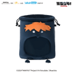 Bag (135*210*240mm)