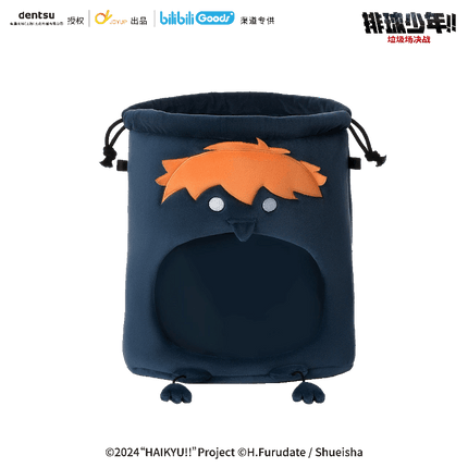Haikyu!! | Plush Doll & Badge & Charm & Card Holder Set Bilibili Anime Goods - FUNIMECITY