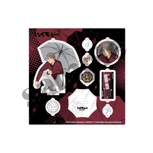 Haikyu!! | Rains Series Wei Hai Ji Anime Goods - FUNIMECITY