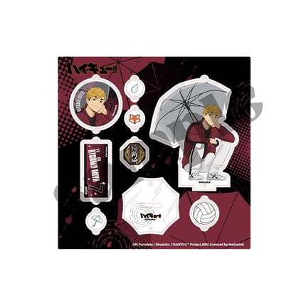 Haikyu!! | Rains Series Wei Hai Ji Anime Goods - FUNIMECITY