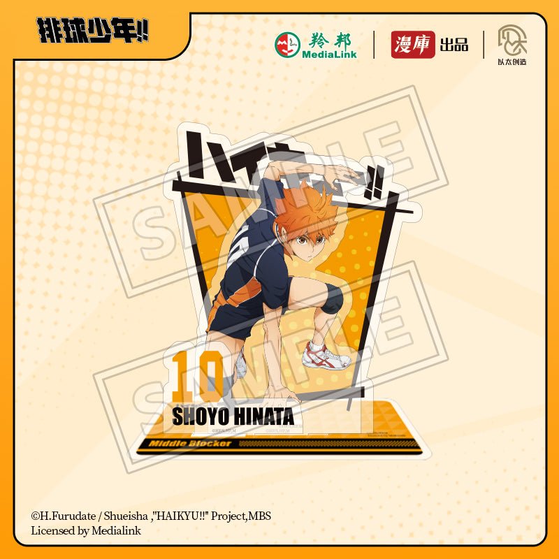 Haikyu!! | Shang Chang Le Series Acrylic Stand Figure MANCOOL - FUNIMECITY