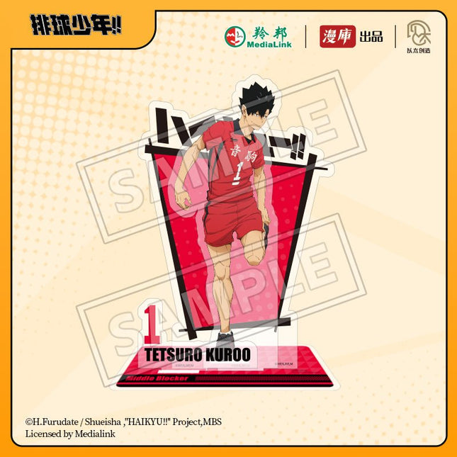 Haikyu!! | Shang Chang Le Series Acrylic Stand Figure MANCOOL Anime Goods - FUNIMECITY