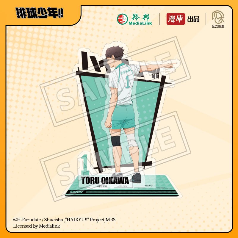 Haikyu!! | Shang Chang Le Series Acrylic Stand Figure MANCOOL - FUNIMECITY