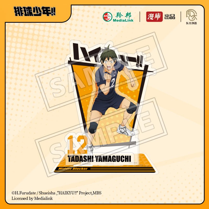 Haikyu!! | Shang Chang Le Series Acrylic Stand Figure MANCOOL - FUNIMECITY