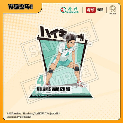 Haikyu!! | Shang Chang Le Series Acrylic Stand Figure MANCOOL - FUNIMECITY