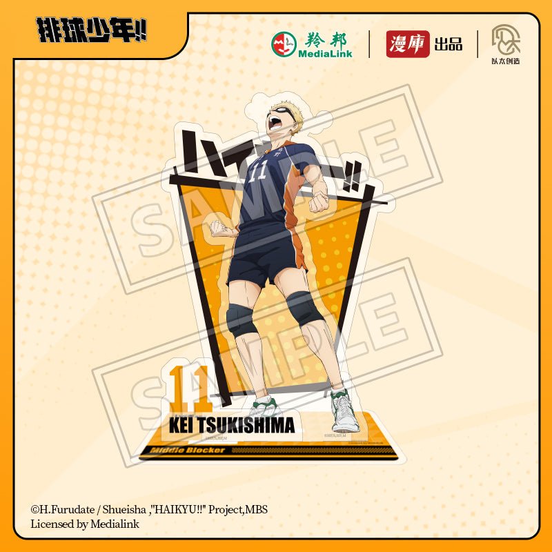 Haikyu!! | Shang Chang Le Series Acrylic Stand Figure MANCOOL - FUNIMECITY