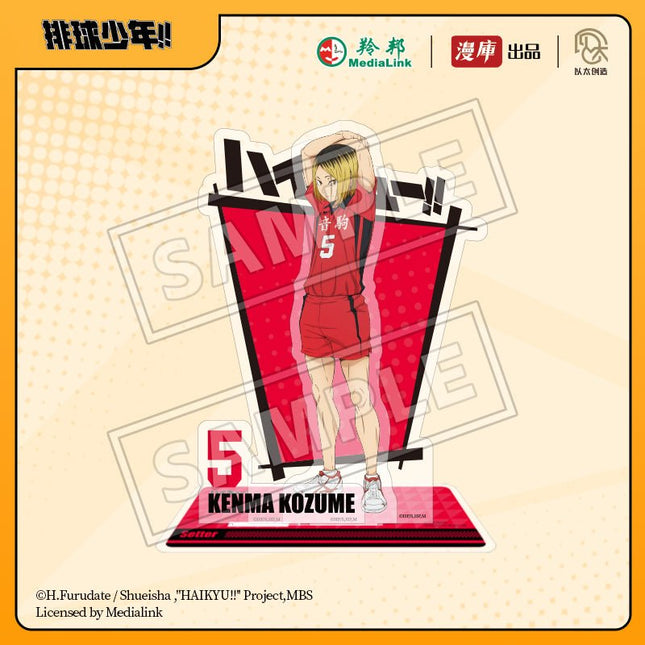 Haikyu!! | Shang Chang Le Series Acrylic Stand Figure MANCOOL Anime Goods - FUNIMECITY