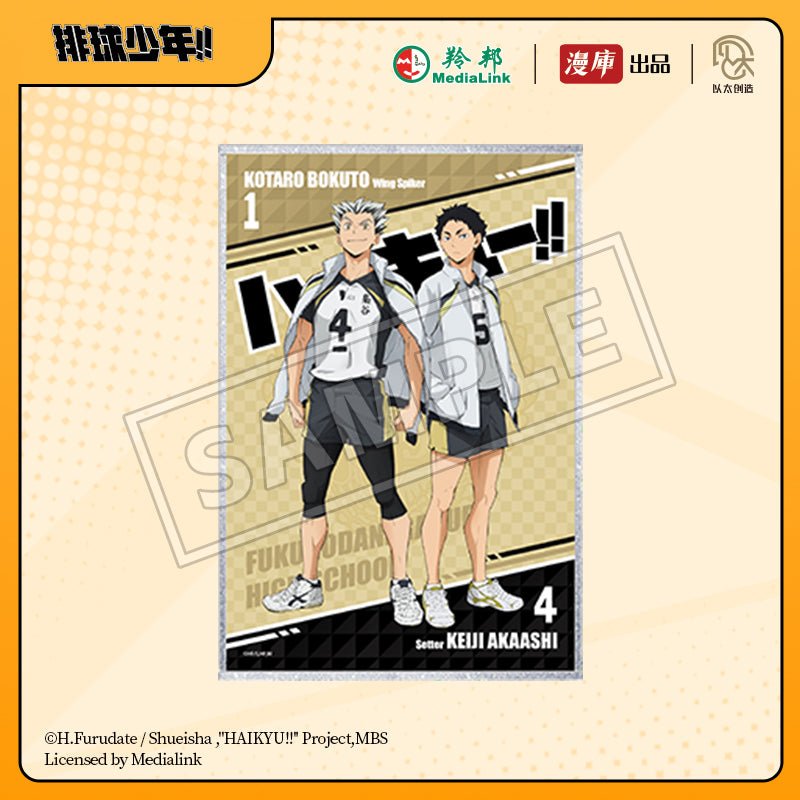 Haikyu!! | Shikishi Board Set MANCOOL - FUNIMECITY