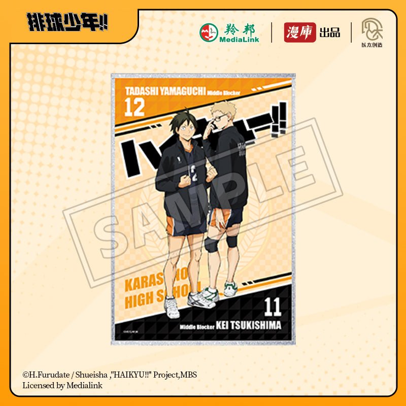 Haikyu!! | Shikishi Board Set MANCOOL - FUNIMECITY