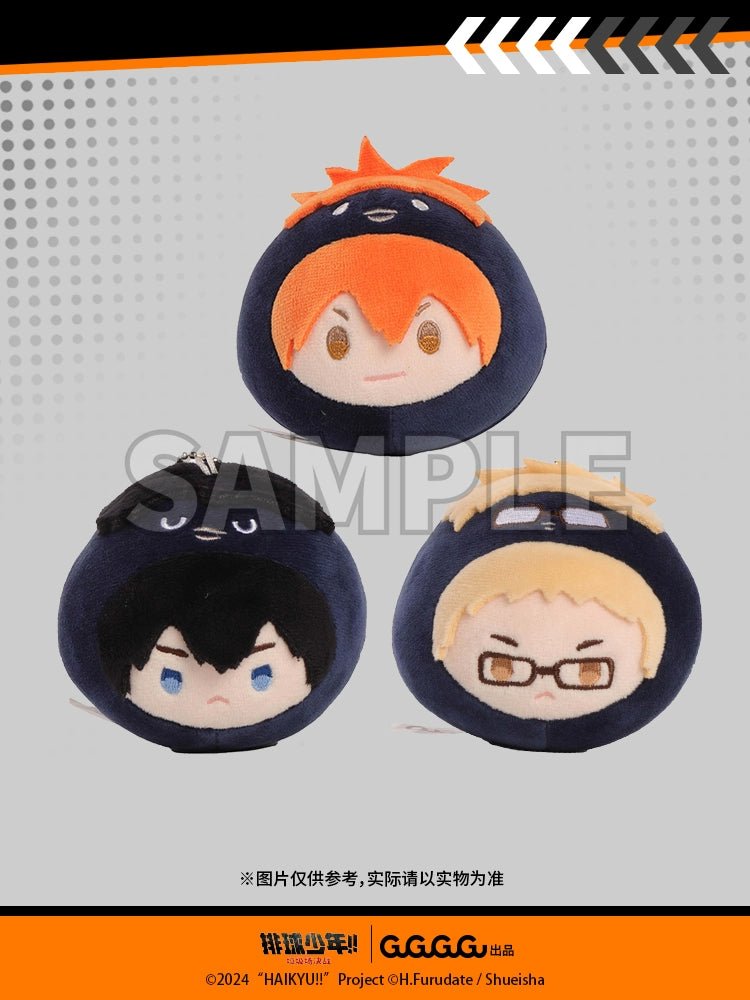 Haikyu!! | The Dumpster Battle Series Fingertip Plush Doll Set GuGuGuGu Plush Doll - FUNIMECITY