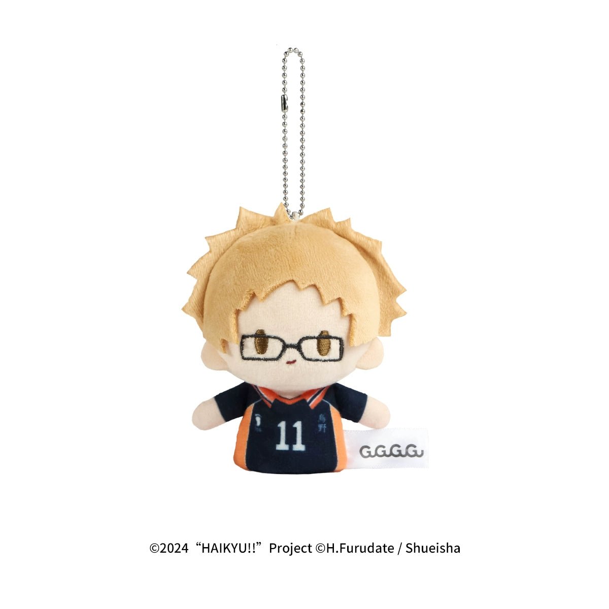 Haikyu!! | The Dumpster Battle Series Fingertip Plush Doll Set GuGuGuGu Plush Doll - FUNIMECITY