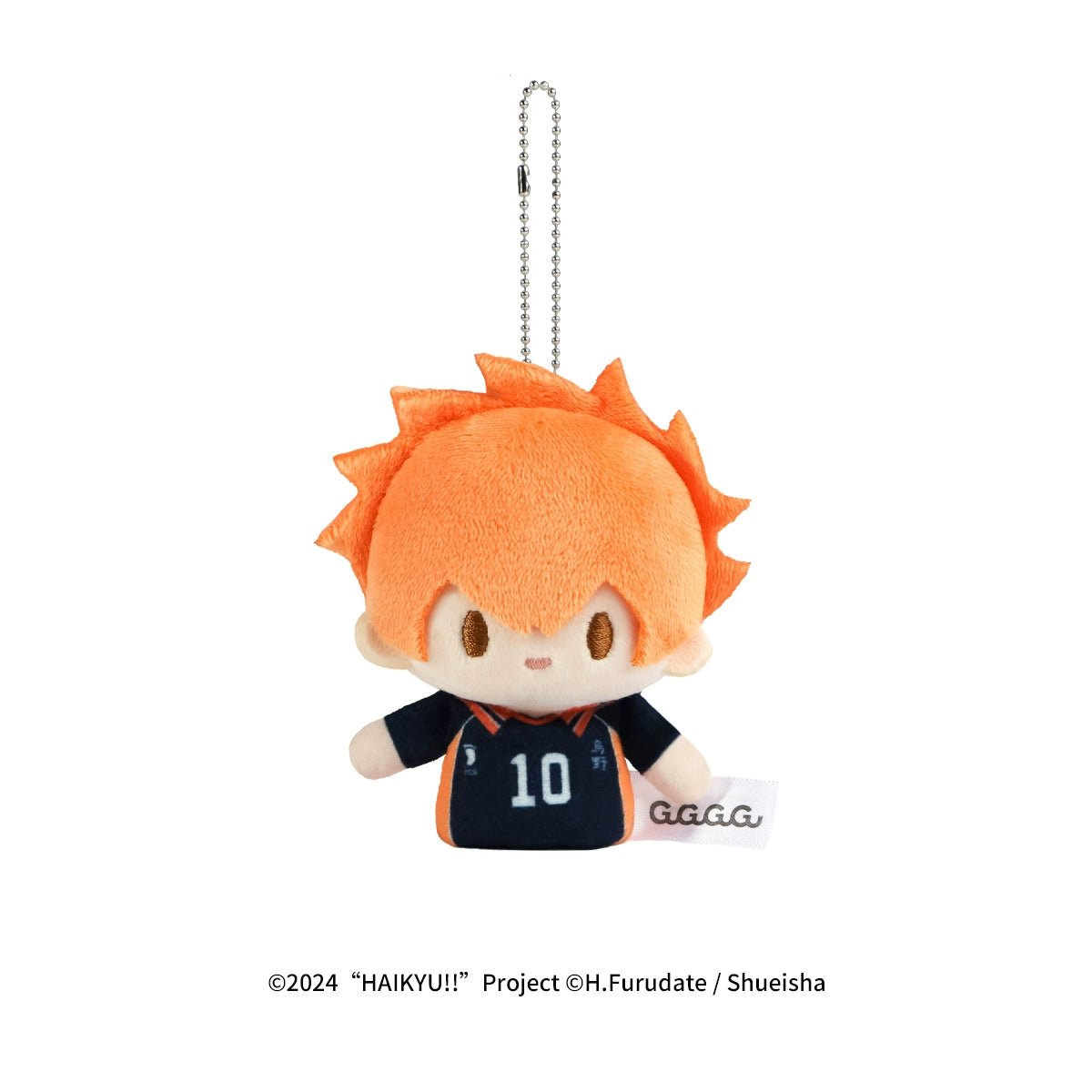 Haikyu!! | The Dumpster Battle Series Fingertip Plush Doll Set GuGuGuGu Plush Doll - FUNIMECITY