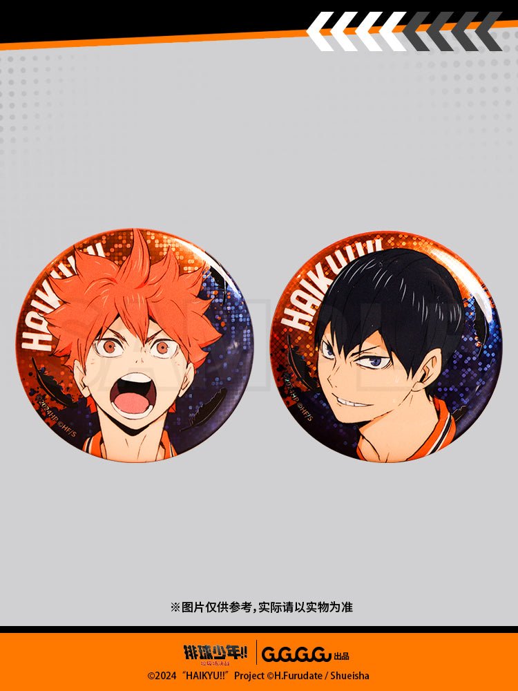 Haikyu!! | The Dumpster Battle Series Set 1 FUNIMECITY - FUNIMECITY