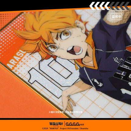 Haikyu!! | The Dumpster Battle Series Set 1 FUNIMECITY Anime Goods - FUNIMECITY