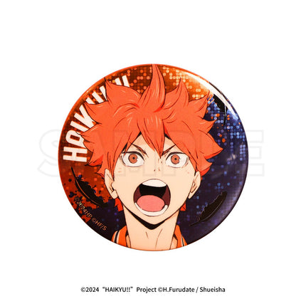 Haikyu!! | The Dumpster Battle Series Set 1 FUNIMECITY Anime Goods - FUNIMECITY