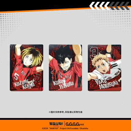 Haikyu!! | The Dumpster Battle Series Set 1 FUNIMECITY Anime Goods - FUNIMECITY