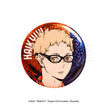 Badge / Kei Tsukishima