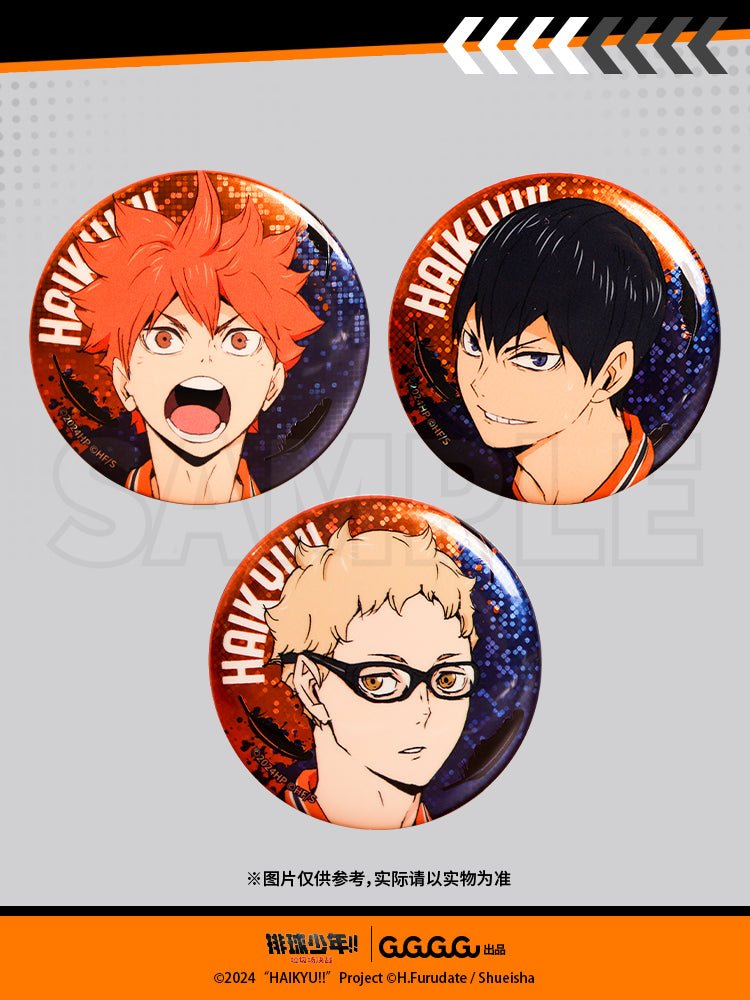 Haikyu!! | The Dumpster Battle Series Set 1 FUNIMECITY - FUNIMECITY