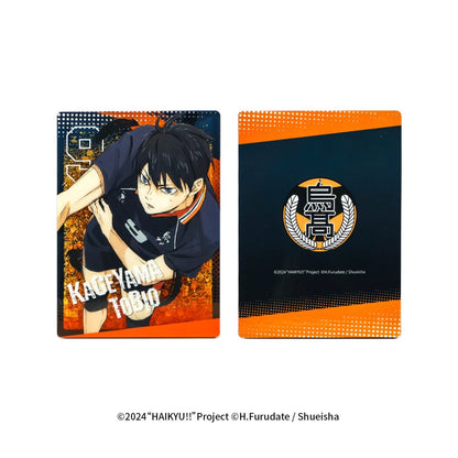 Haikyu!! | The Dumpster Battle Series Set 1 FUNIMECITY - FUNIMECITY