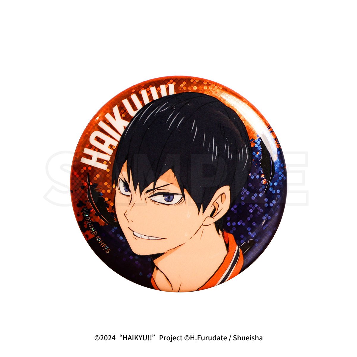 Haikyu!! | The Dumpster Battle Series Set 1 FUNIMECITY - FUNIMECITY