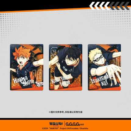 Haikyu!! | The Dumpster Battle Series Set 1 FUNIMECITY Anime Goods - FUNIMECITY