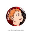 Badge / Yaku Morisuke