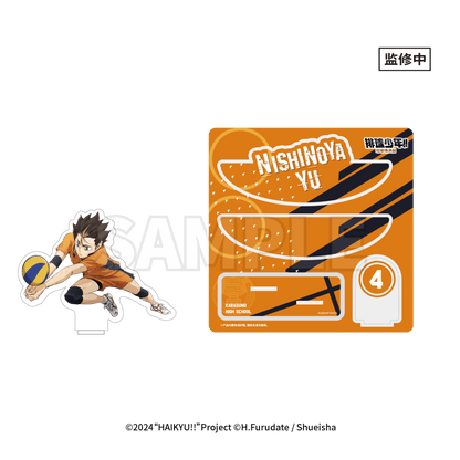 Haikyu!! | The Dumpster Battle Series Set 2 GuGuGuGu - FUNIMECITY