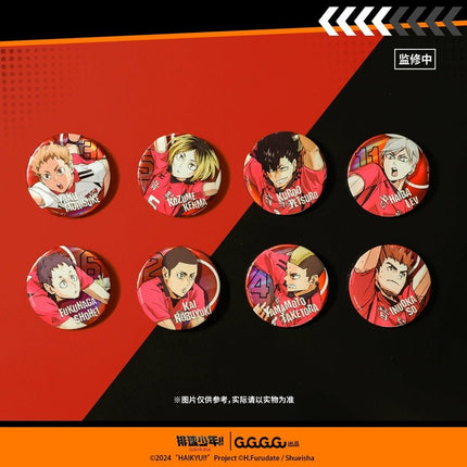 Haikyu!! | The Dumpster Battle Series Set 2 GuGuGuGu Anime Goods - FUNIMECITY