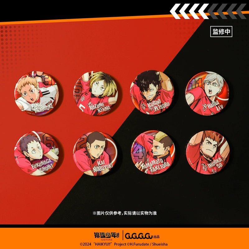 Haikyu!! | The Dumpster Battle Series Set 2 GuGuGuGu - FUNIMECITY