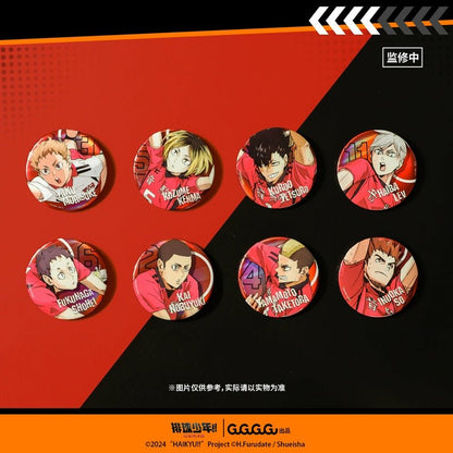 Haikyu!! | The Dumpster Battle Series Set 2 GuGuGuGu - FUNIMECITY