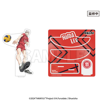 Haikyu!! | The Dumpster Battle Series Set 2 GuGuGuGu - FUNIMECITY