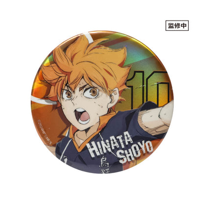 Haikyu!! | The Dumpster Battle Series Set 2 GuGuGuGu - FUNIMECITY