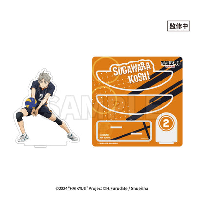 Haikyu!! | The Dumpster Battle Series Set 2 GuGuGuGu - FUNIMECITY