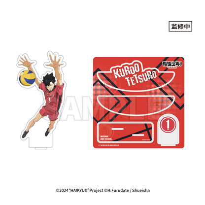 Haikyu!! | The Dumpster Battle Series Set 2 GuGuGuGu - FUNIMECITY