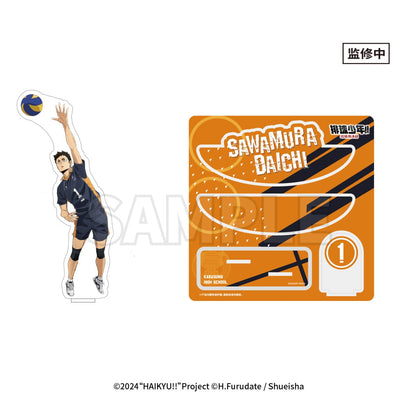 Haikyu!! | The Dumpster Battle Series Set 2 GuGuGuGu - FUNIMECITY