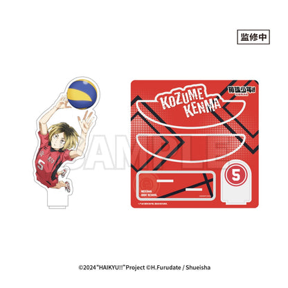 Haikyu!! | The Dumpster Battle Series Set 2 GuGuGuGu - FUNIMECITY