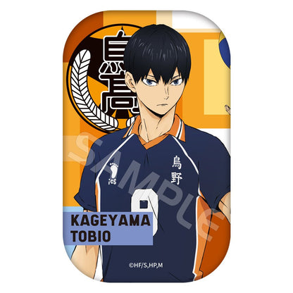 Haikyu!! | Xiao Hui Series Badge XINGHEDONGMAN - FUNIMECITY