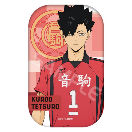 Haikyu!! | Xiao Hui Series Badge XINGHEDONGMAN Anime Goods - FUNIMECITY