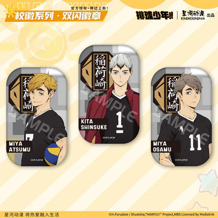 Haikyu!! | Xiao Hui Series Badge XINGHEDONGMAN Anime Goods - FUNIMECITY