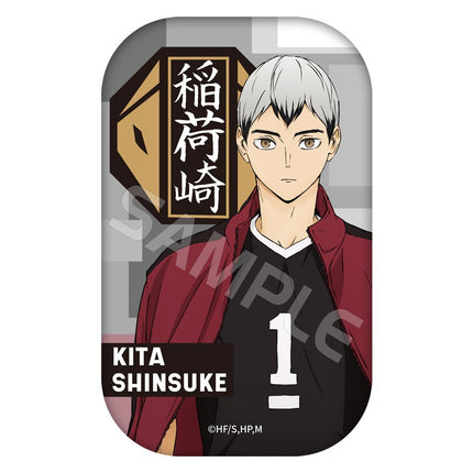 Haikyu!! | Xiao Hui Series Badge XINGHEDONGMAN Anime Goods - FUNIMECITY