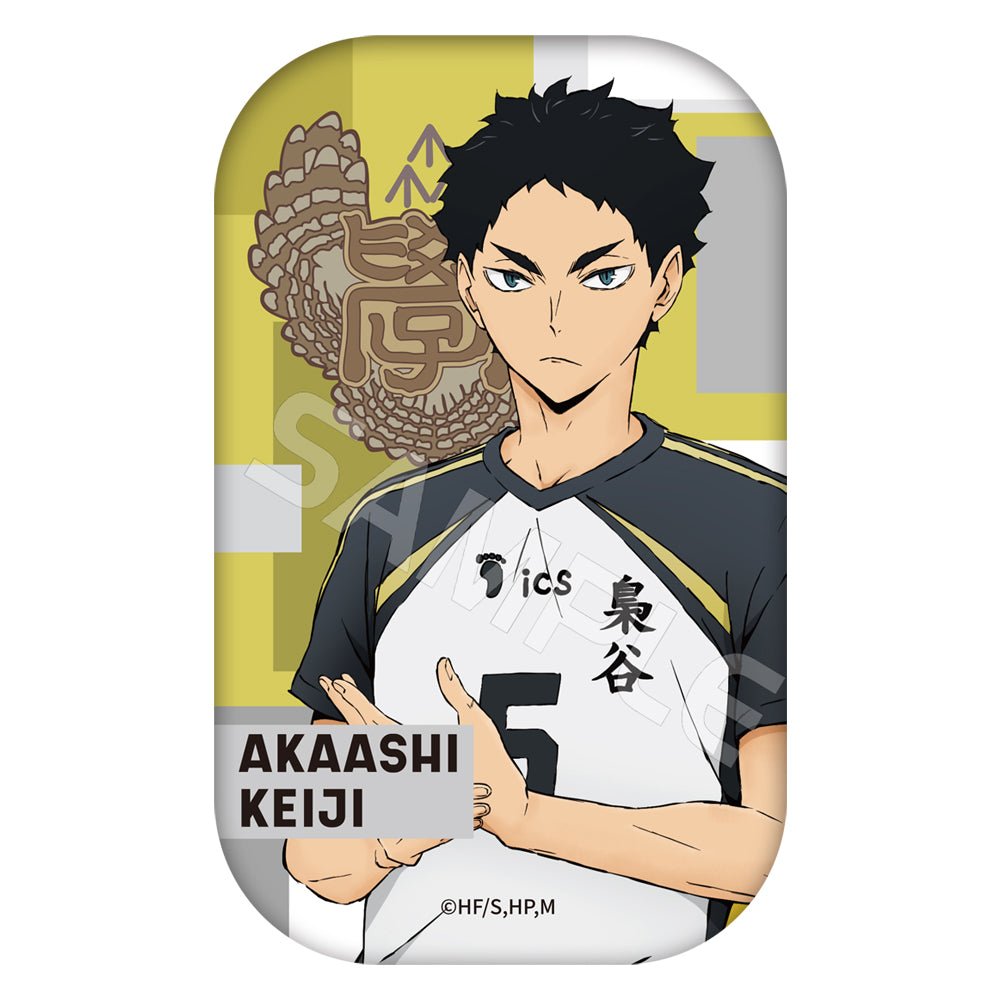 Haikyu!! | Xiao Hui Series Badge XINGHEDONGMAN - FUNIMECITY