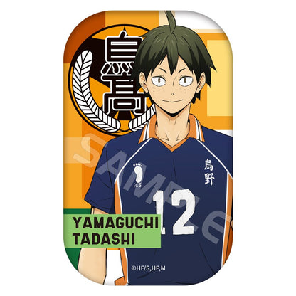 Haikyu!! | Xiao Hui Series Badge XINGHEDONGMAN - FUNIMECITY