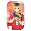 校徽系列 / 7*4.4cm / Kozume Kenma
