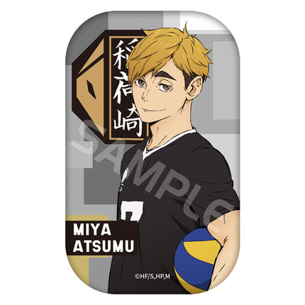 Haikyu!! | Xiao Hui Series Badge XINGHEDONGMAN Anime Goods - FUNIMECITY