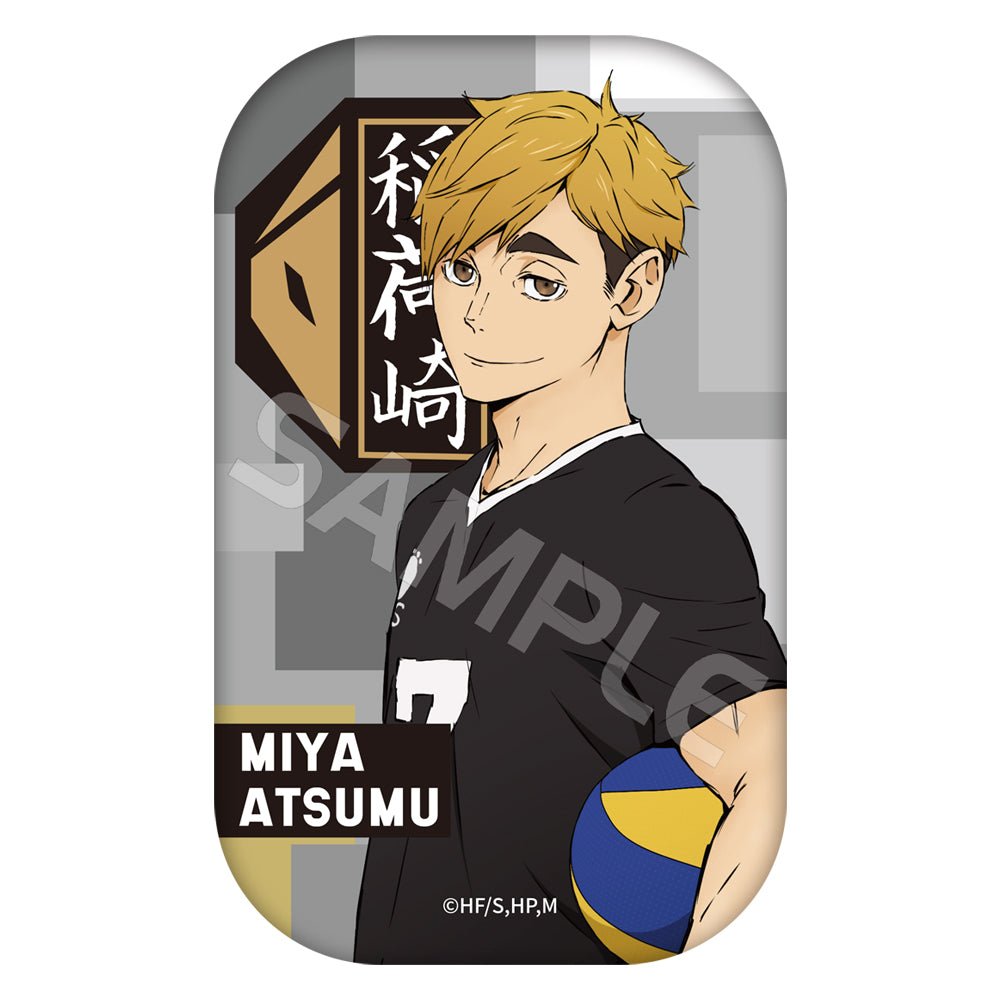 Haikyu!! | Xiao Hui Series Badge XINGHEDONGMAN - FUNIMECITY